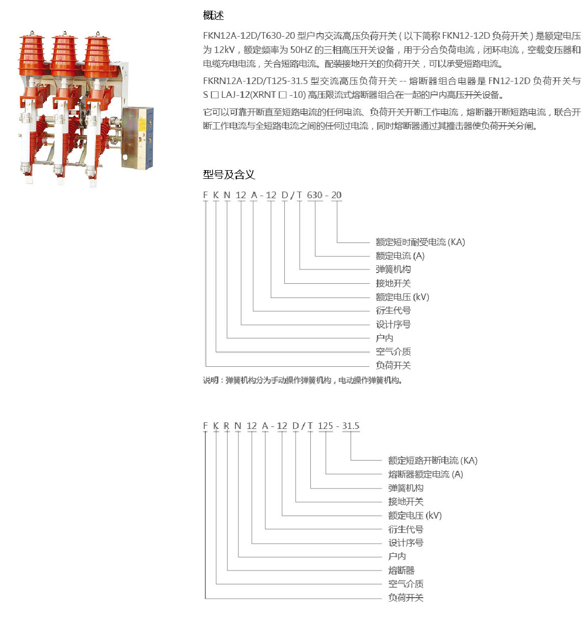 未標題-1 拷貝.jpg