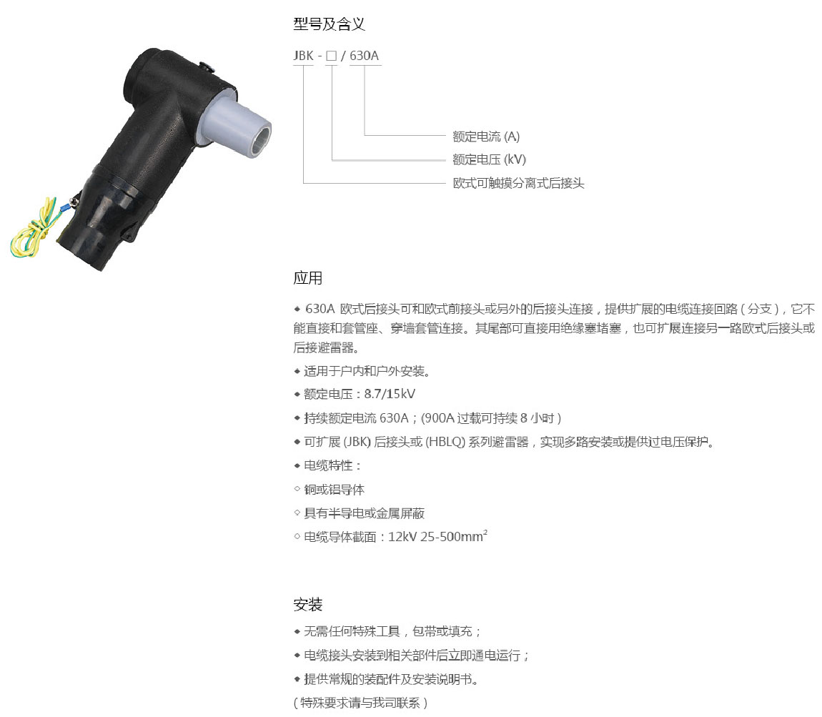 可觸摸.jpg