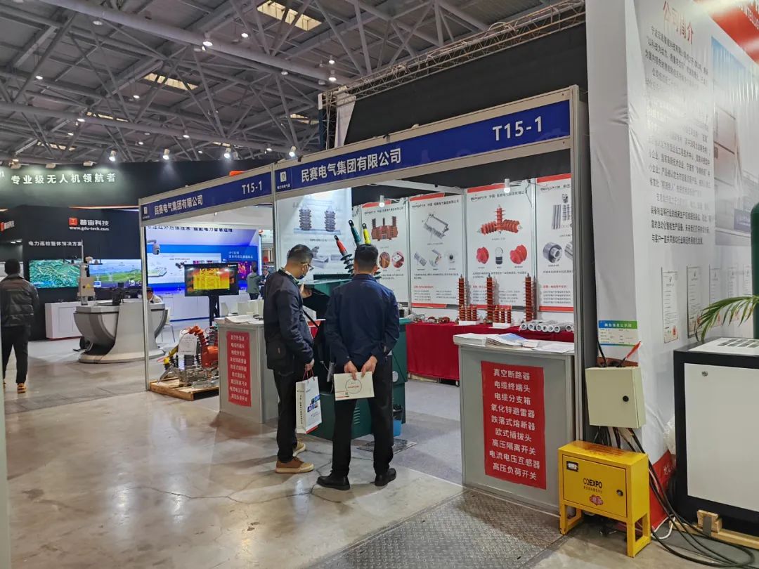 馳騁千里 開拓西北市場（喜迎重慶展會順利舉行）