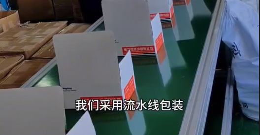 民賽電氣爭取打造冷縮附件行業(yè)發(fā)貨**塊