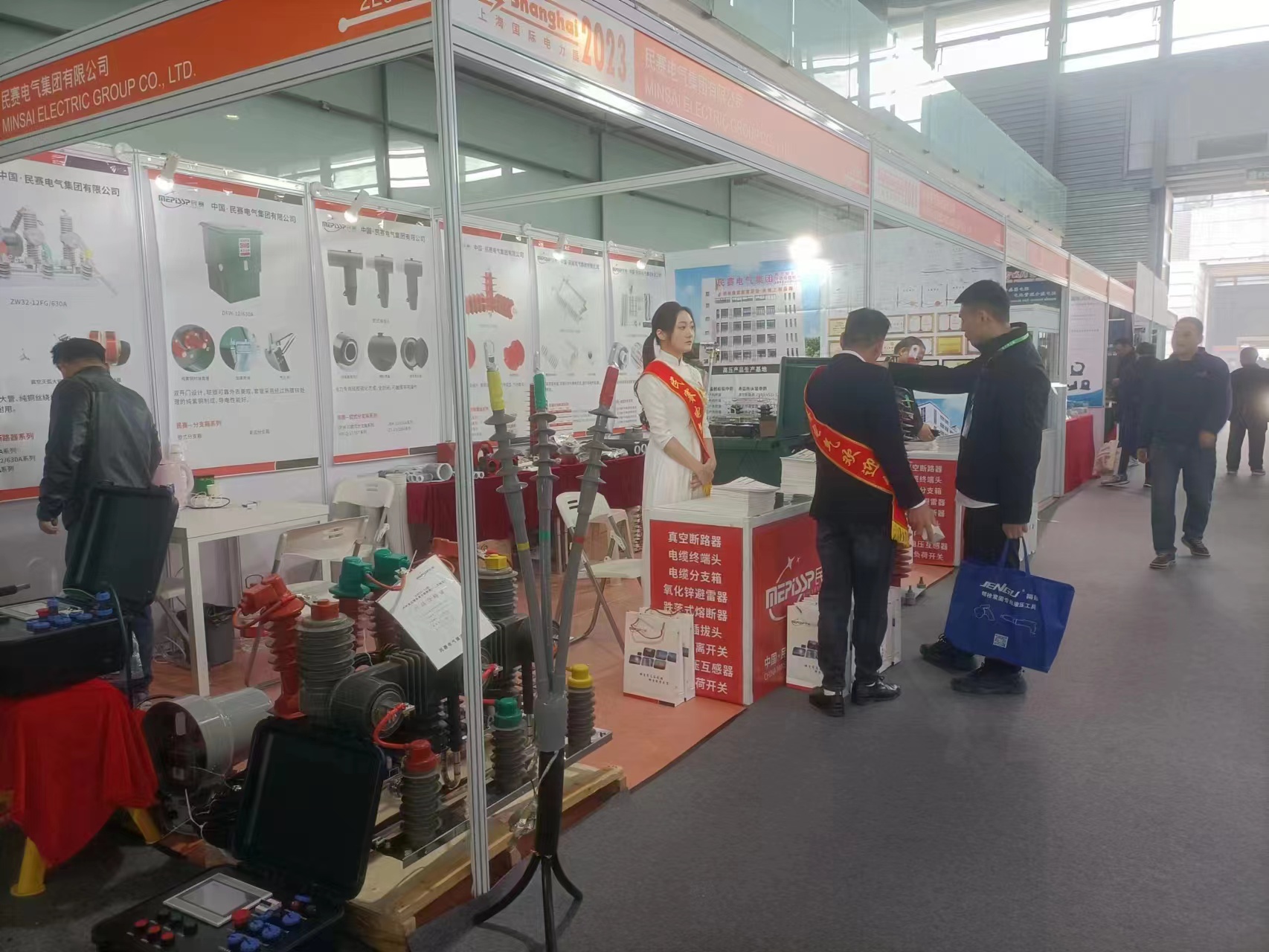 民賽電力參加上海EP電力展現(xiàn)場情況