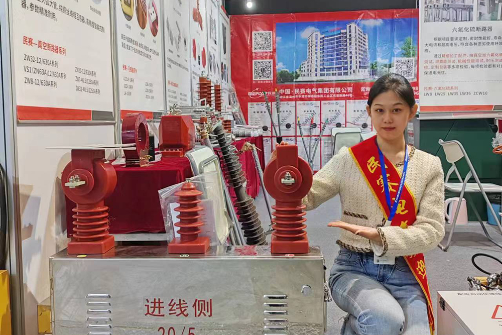 民賽電氣產(chǎn)品展示