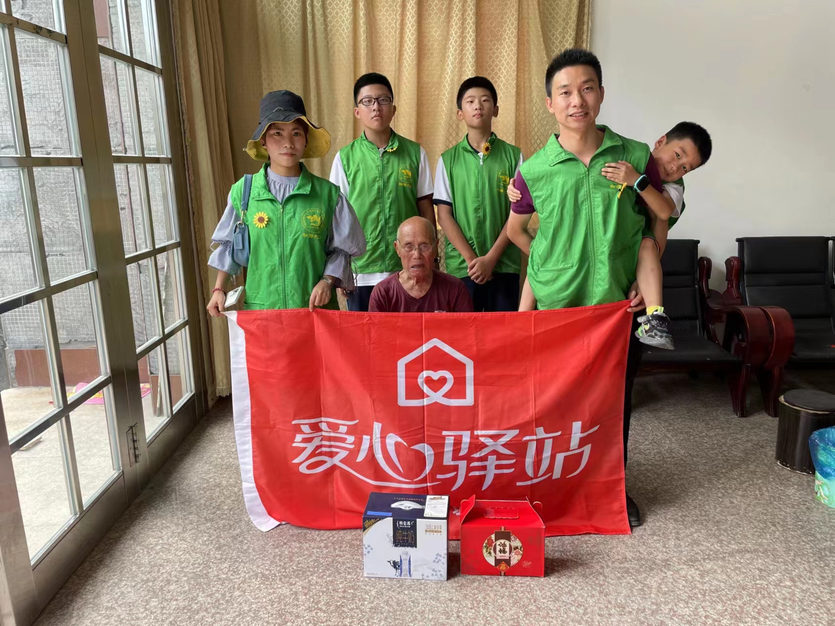 民賽電氣關(guān)愛老人愛心活動(dòng)
