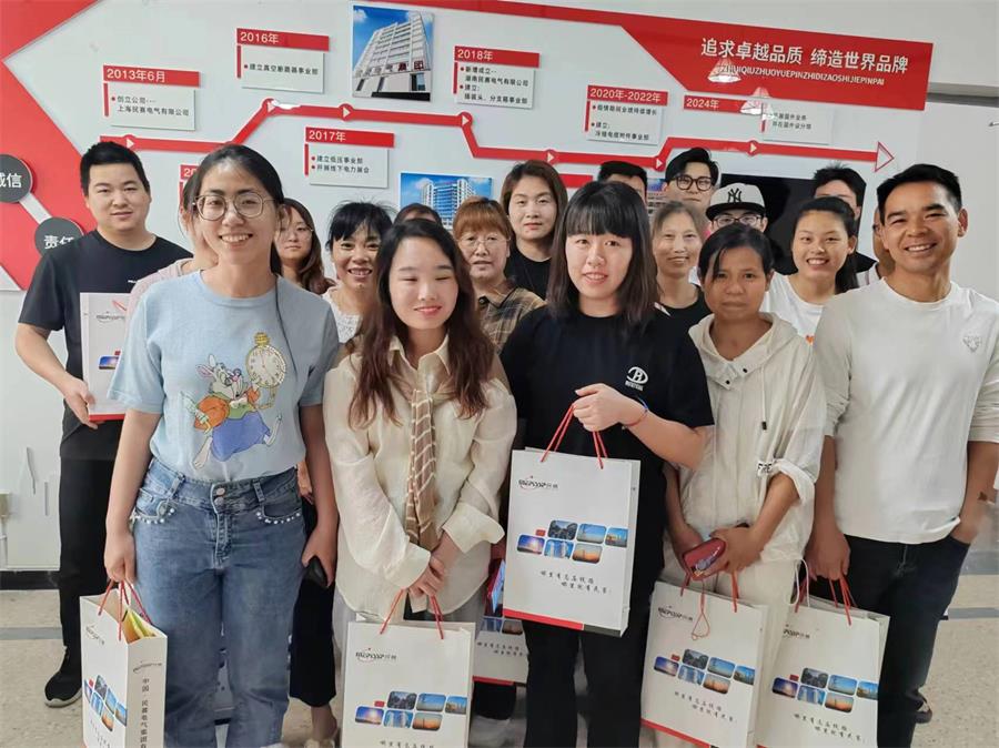 民賽電氣集團(tuán)有限公司為員工慶祝兒童節(jié)！
