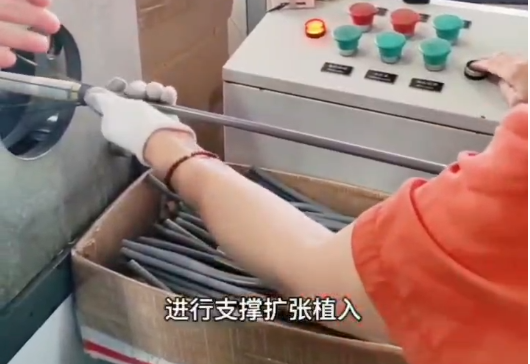 冷縮電纜絕緣直管的擴張