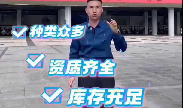 本公司生產(chǎn)部分產(chǎn)品介紹，各種避雷器熔斷器
