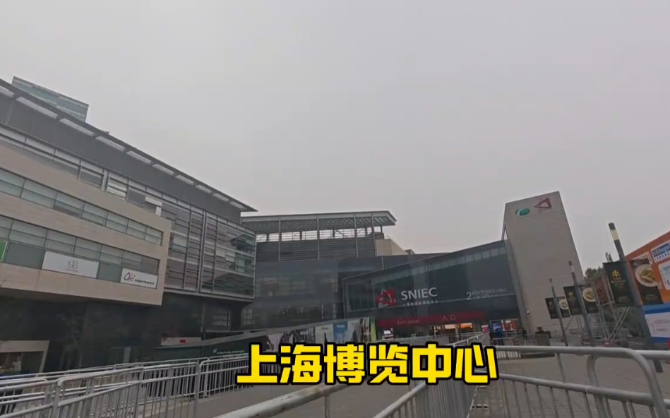 參加上海EP電力展第二天