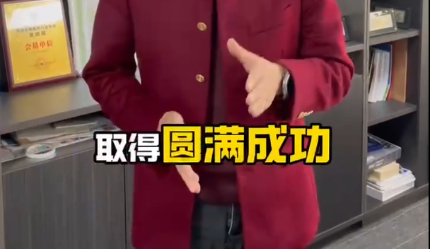 上海EP電力展取得圓滿成功！