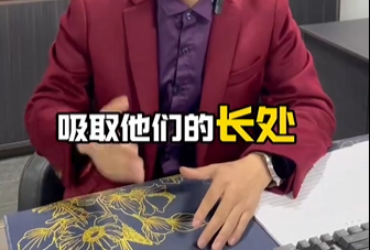展會(huì)過后要做的工作有哪些