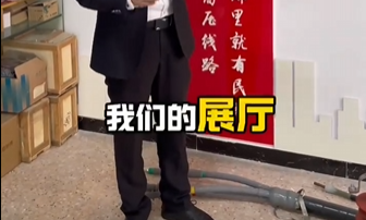 帶您云參觀民賽電氣文化展廳，麻雀雖小五臟俱全
