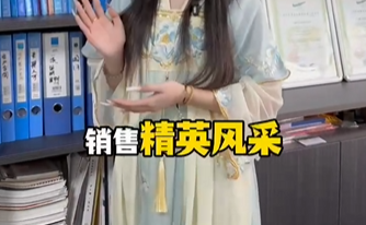 民賽電氣的精英團(tuán)隊(duì)