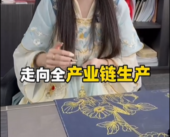 電力工程物資一站式采購(gòu)就選民賽電氣