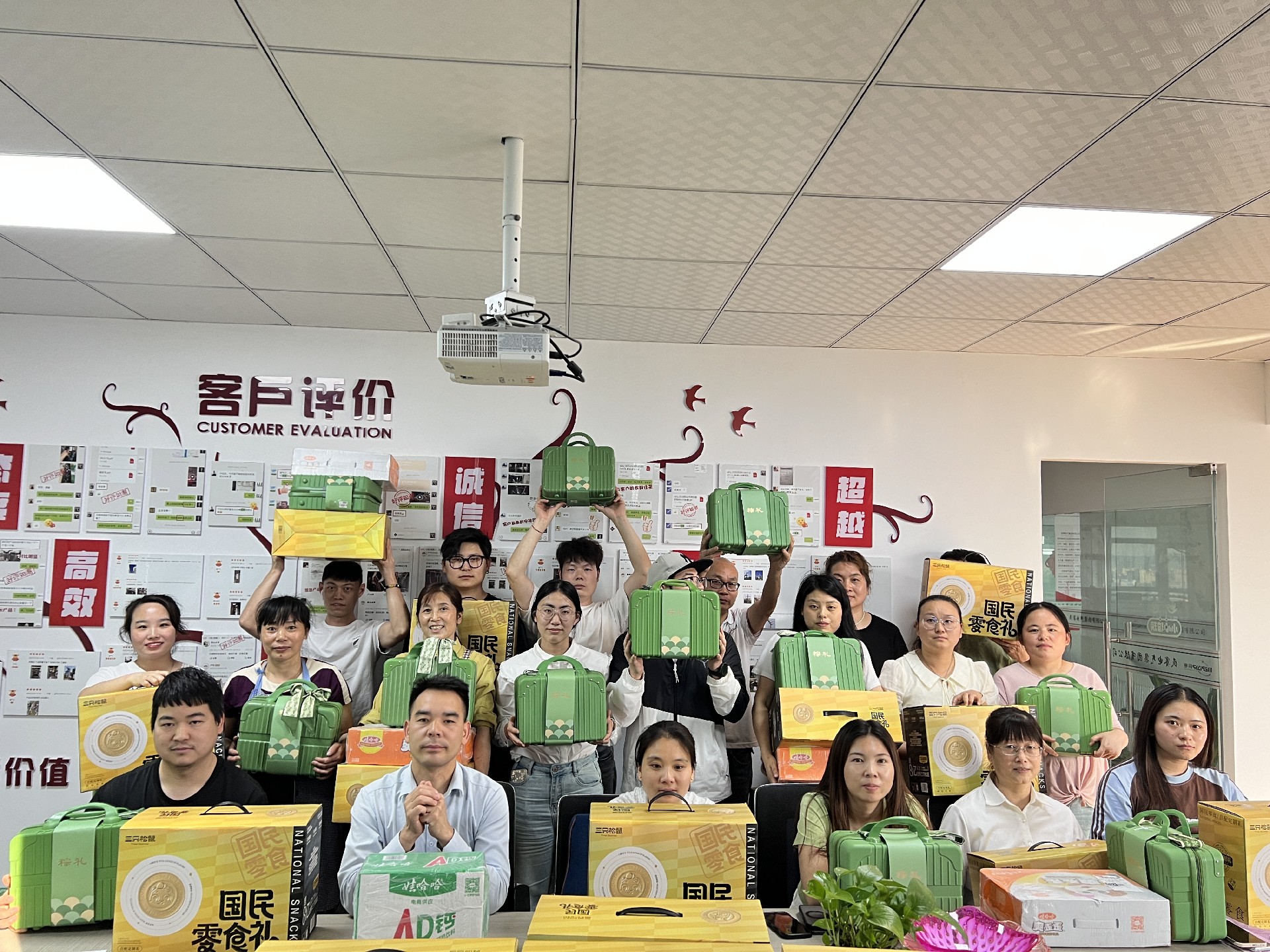端午承傳統，六一致童真：雙節(jié)福利傳遞雙倍溫暖